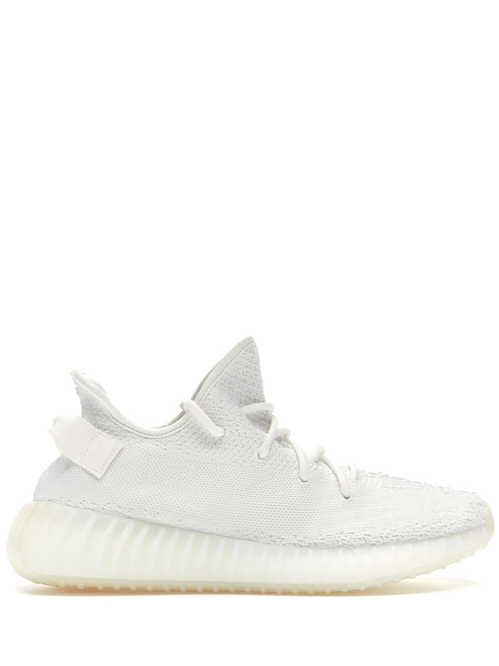 Yeezy Boost 350 V2 Cream/Triple White